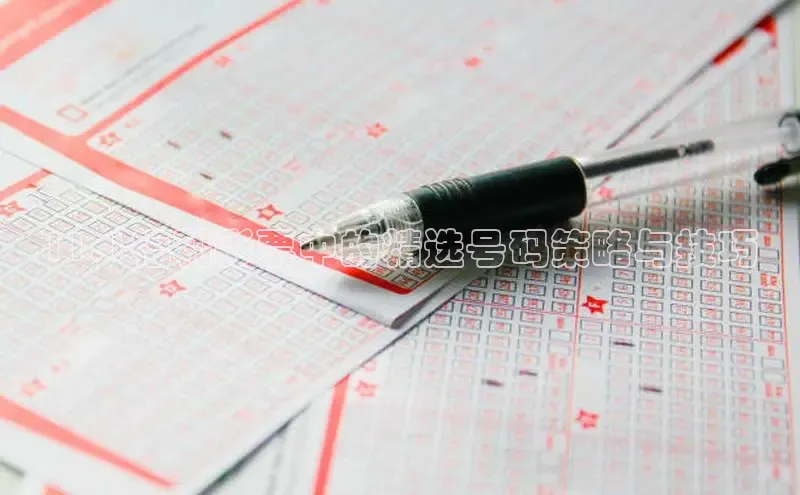 澳门直播网站