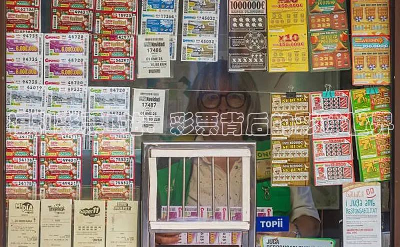 澳门直播网站