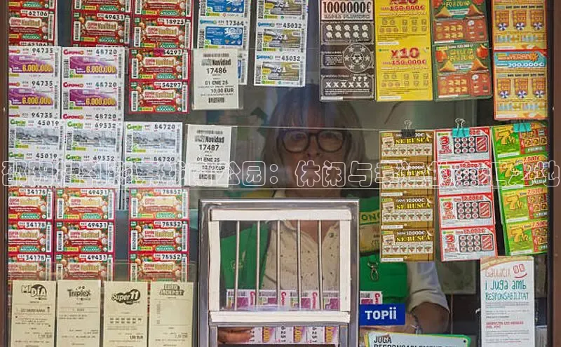 澳门直播网站