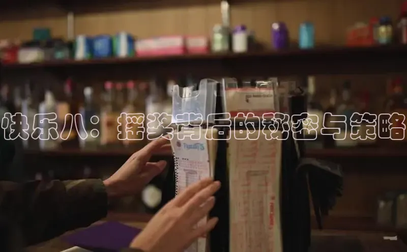 澳门直播开奖网