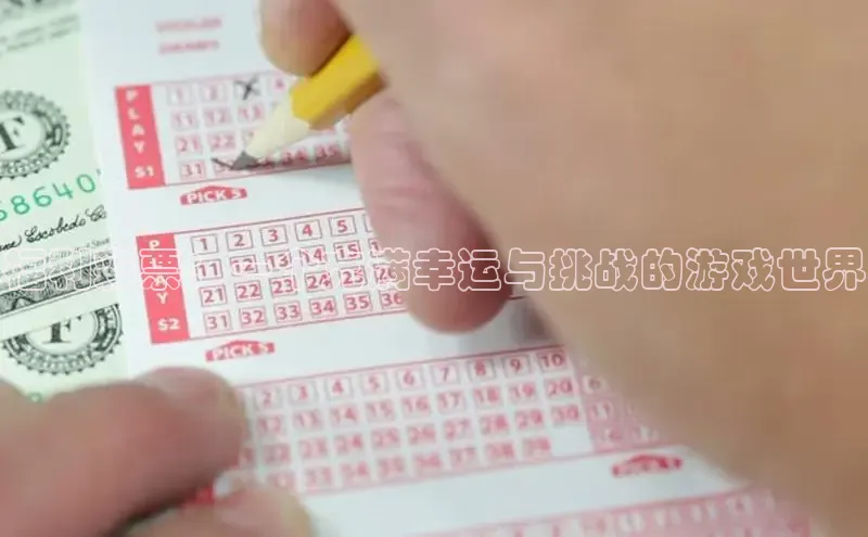 澳门直播网站